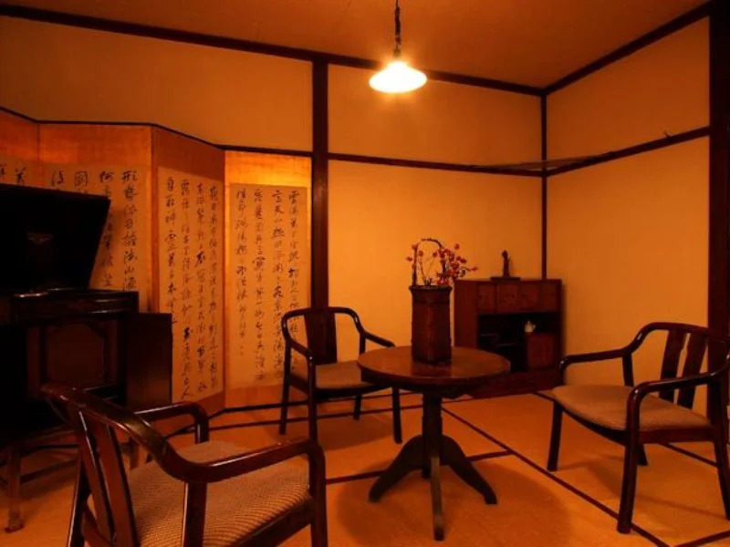 Park Lodge Sekine