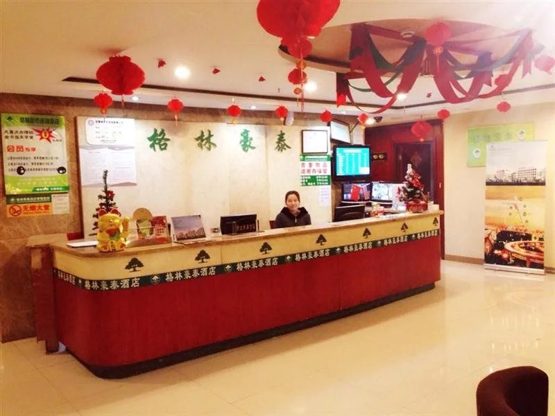 Greentree Inn Shanghai Longwu Road Express Hotel
