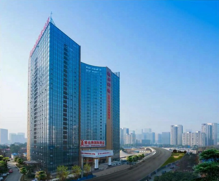Vienna International Hotel (Chengdu Century City Convention and Exhibition Center Branch)