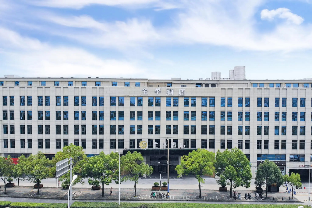 Ji Hotel Shanghai Jiaotong University Dongchuan Road