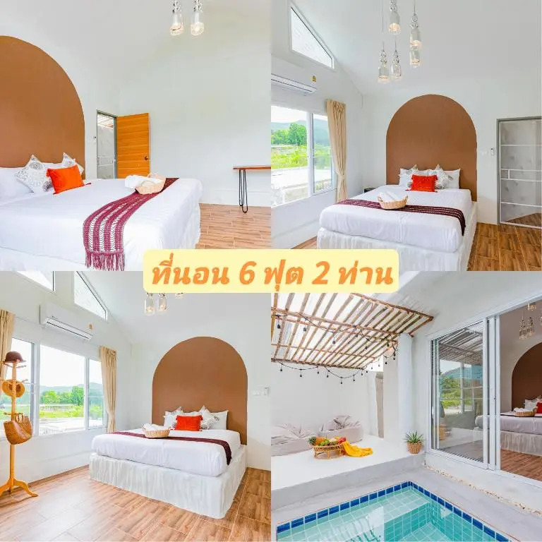 บ้านพักหัวหิน i Fah