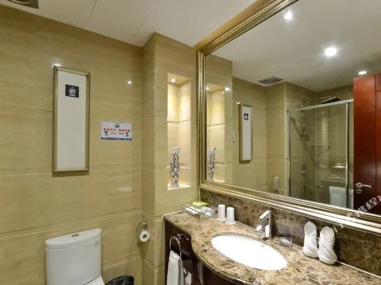 Longting International Hotel