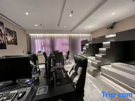 Jishou Xiyue E-Sports Hotel