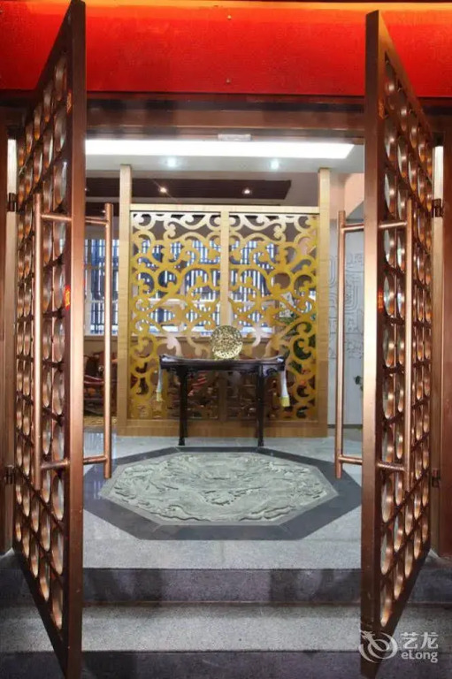 Simaier Jinli Hotel