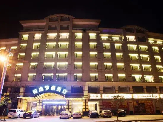 Boyi Mengqin Hotel