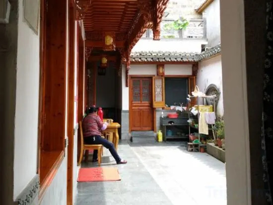 Hongcun Yuetang Renjia Inn