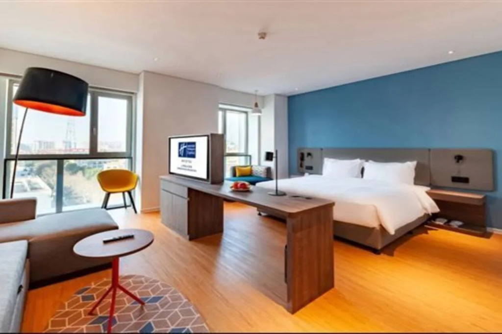 Holiday Inn Express Shanghai Baoyang by IHG