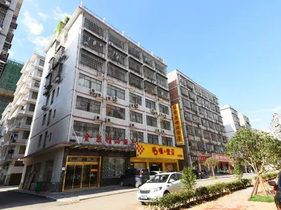 Changsha Jinquan Boutique Hotel