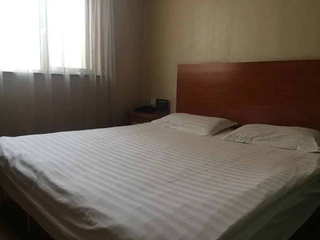 Qiaosi Business Hotel