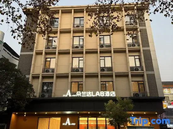 Duolanda LAB Hotel (Nanchang Bayi Square Tengwang Pavilion)