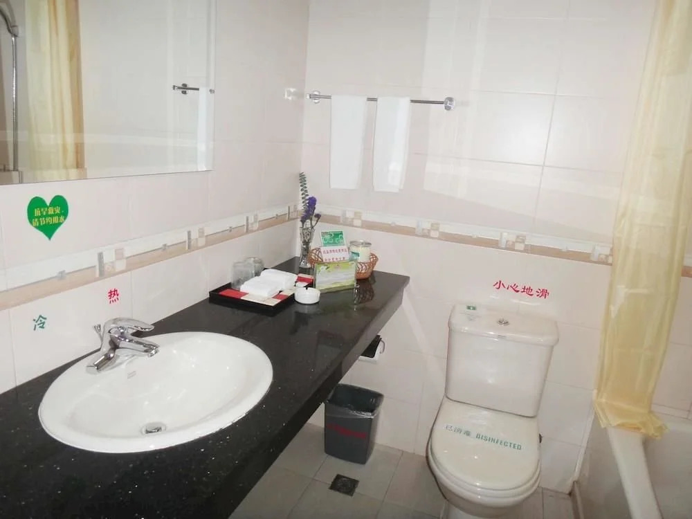 Daguan Kunming Hotel (Daguan Park Branch)