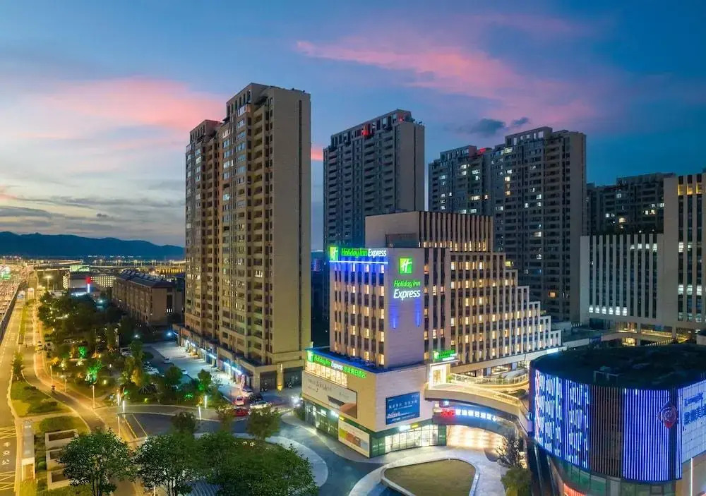 Holiday Inn Express Suzhou Shihu University Town