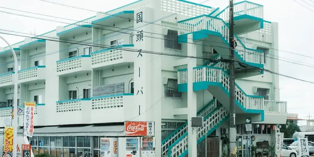 NEGURA