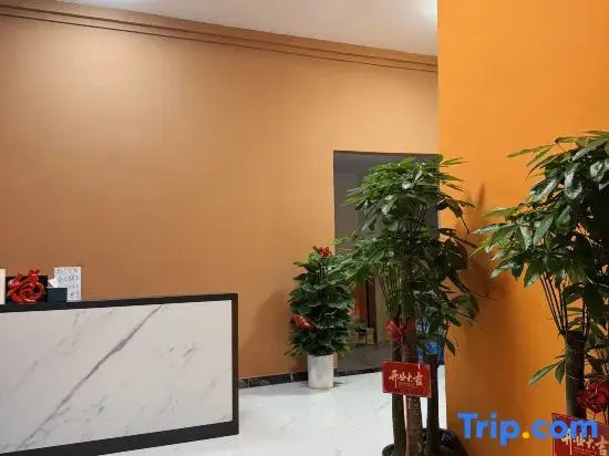 Mingcheng S Business Accommodation