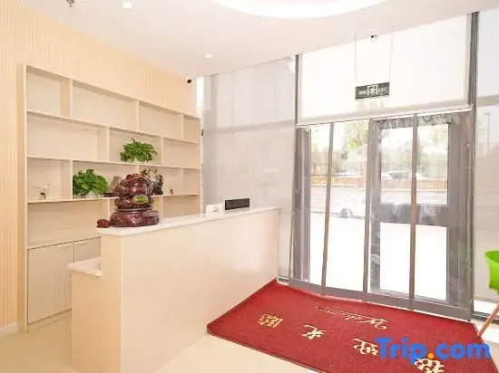 Yantai Dongyuan Boutique Hotel