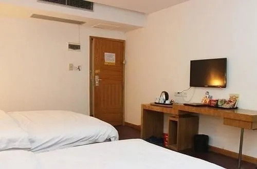 Huanglai Business Hotel