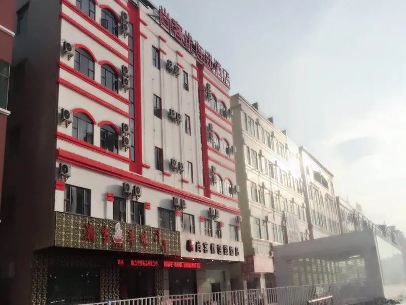 Thank Inn Plus Hotel Guangdong Dongguan Dalang Chenggui Station