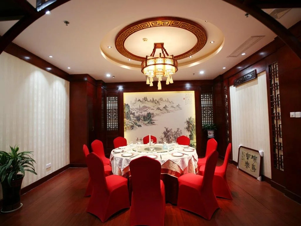 Pingan Hotel