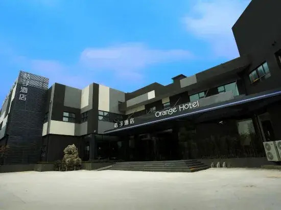 Orange Hotel Hangzhou Wenyi West Road