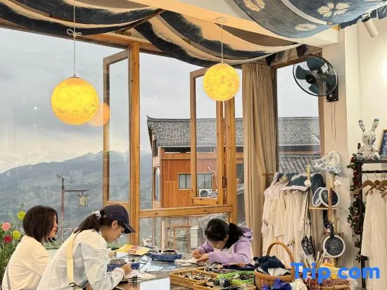 Starry Terraced Fields Residence · Starry Terraced Milky Way | Sunset Cloud Sea Vacation Retreat