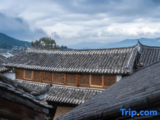 Ruochen Xuyu (Morning's Preface) Lion Hill Naxi Courtyard