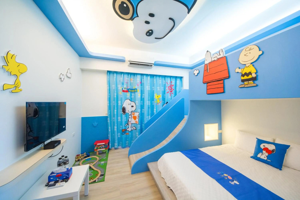 Kids Paradise