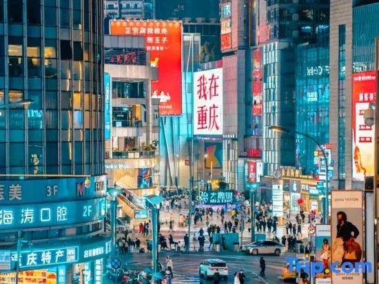 Chongqing • 100 Inn | WARMWIPEWHLBATHMERGEMNIMALMOD Hotel (Guanyinqiao Subway Station)