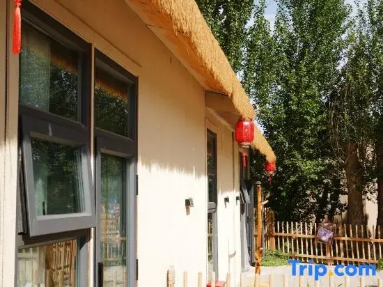 Dunhuang Yuanshe Leisure Vacation Homestay