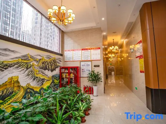 Rui Jing Hotel