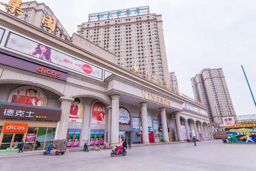 Zhengzhou Guancheng·Century Happy Park· Locals Apartment 00142650