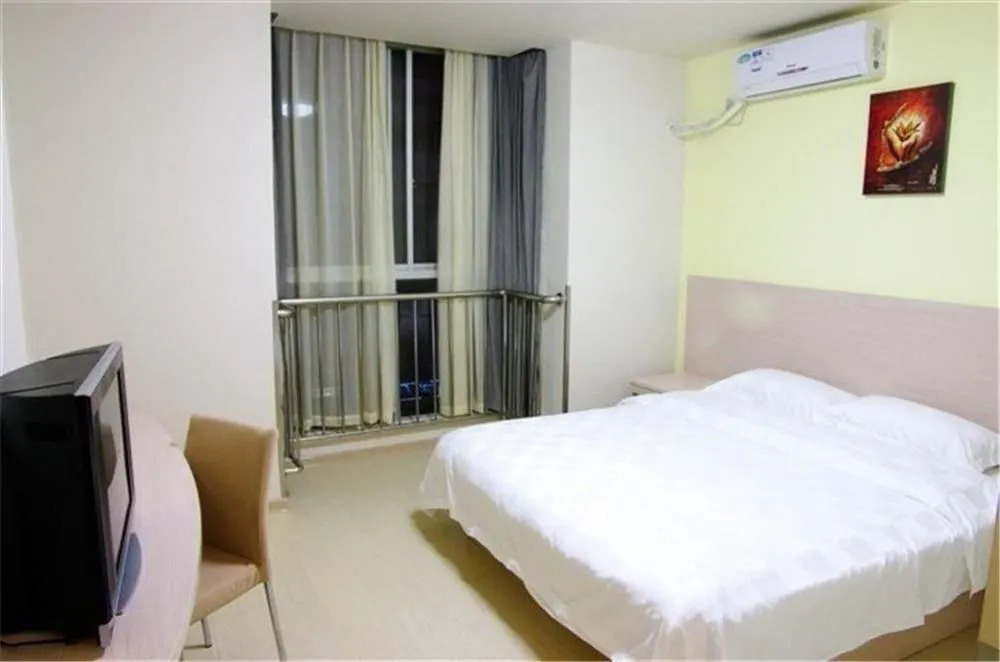 Changsha Rainbow Business Hotel