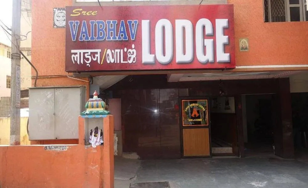 Hotel Sree Vaibhav Residency