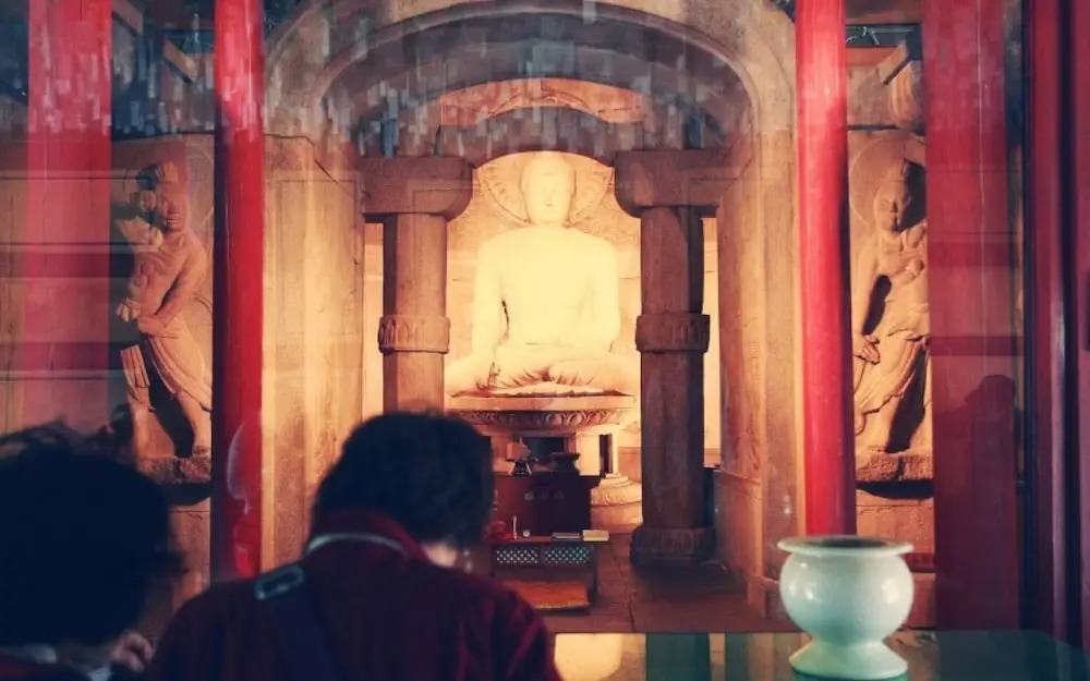 Bulguksa Pension