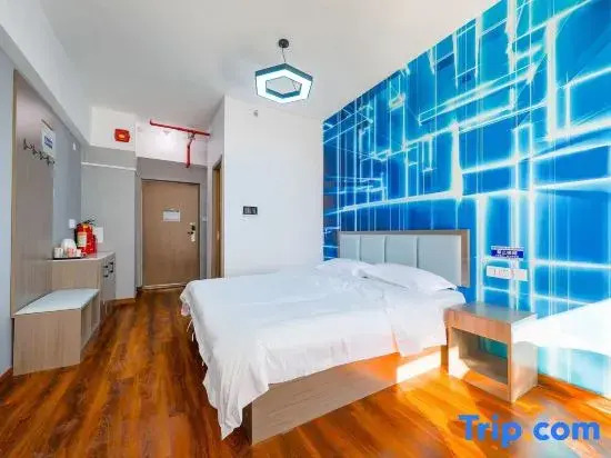 Qingcheng Homestay (Jinan Beiyuan Street Quanfu Overpass)