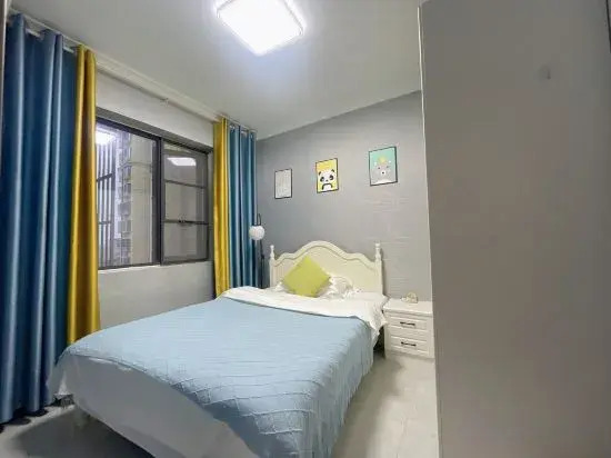 Chengdu Yunzongyue Apartment (Panda Base)