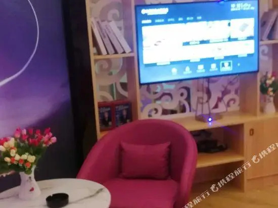 Zhongshan Lejia Boutique Theme Homestay