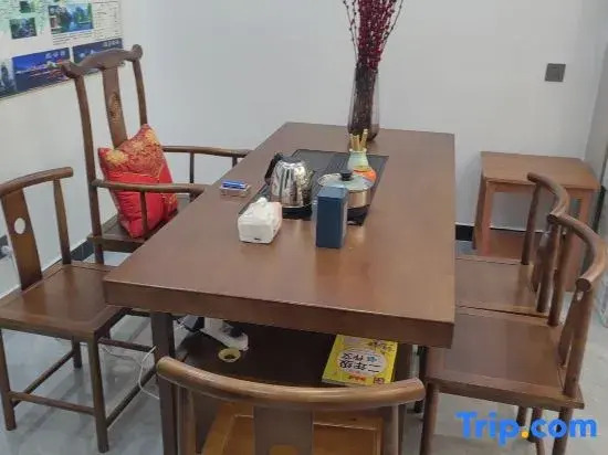 Zhangjiajie Yaxianju Homestay