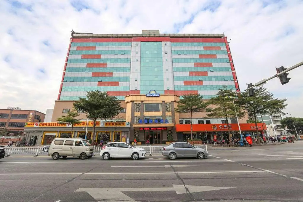 Days Inn Panyu