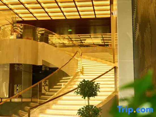 Xinyuan Nalati International Hotel