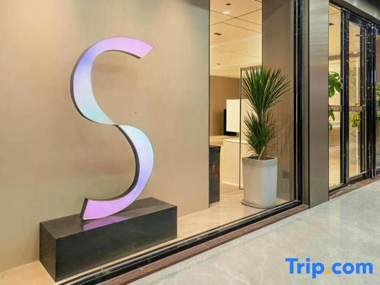 HANIE S HOTEL (Zhongxing Road, Kengzi, Pingshan District, Shenzhen)