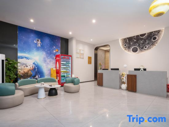 Licheng Yunman Hotel (Wenchang High speed Railway Station Wennan Old Street Branch)