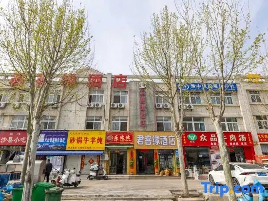 Luoyang Junkeyuan Hotel