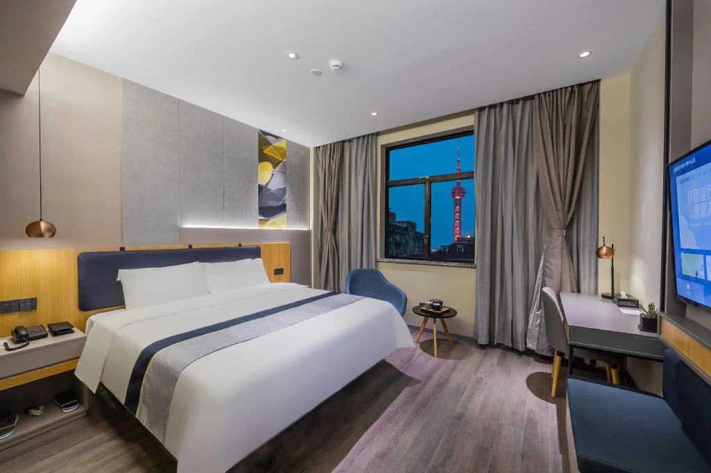 Home Inn Shanghai East Nanjing Road the Bund Centre