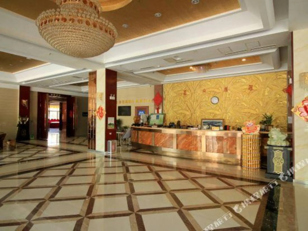 Yantai Baiyuan Hotel