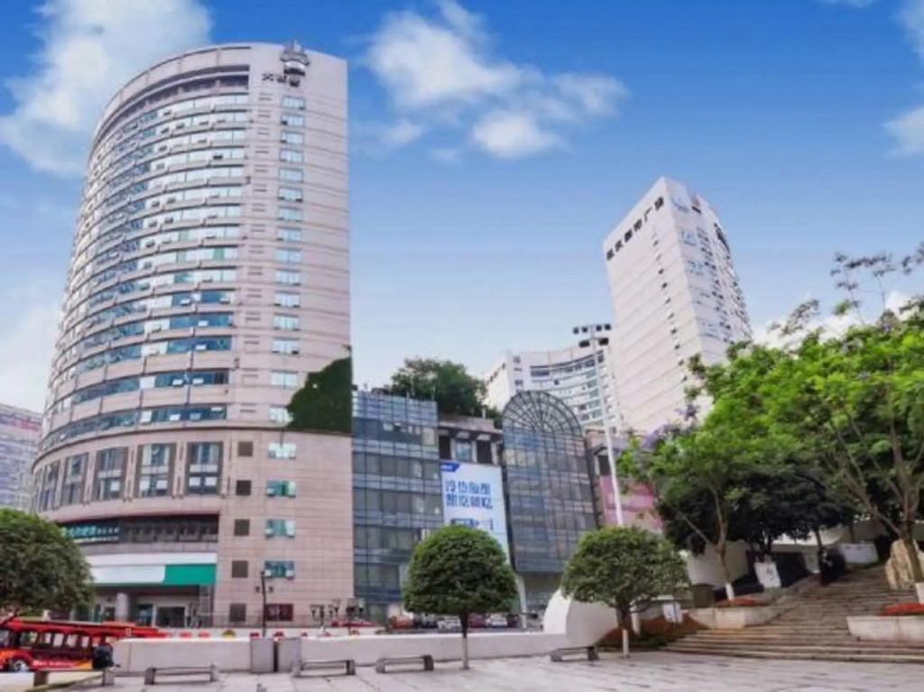 Jinjiang Metropolo Hotel Chongqing Jiefangbei Stor