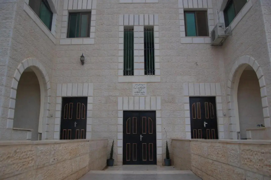 Jericho Waleed's Hostel