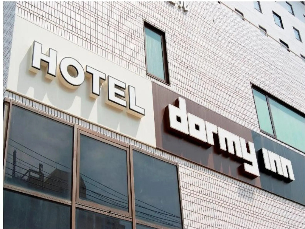 Dormy Inn Nagasaki Shinchichukagai