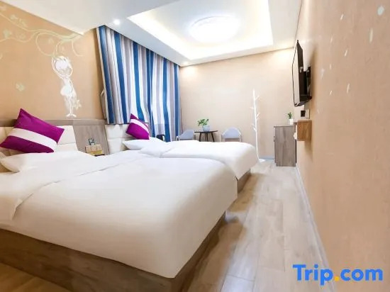 Kangding Green Lemon Homestay