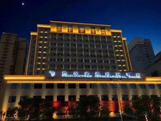 Shiji Jinyuan International Hotel