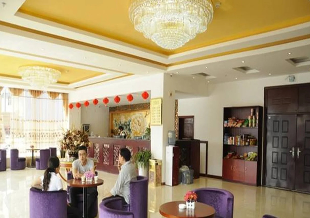 GreenTree Inn Guiyang North High-speed Railway Station School of Transportation Hotel